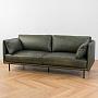 Трёхместный диван Rome 3 Seater