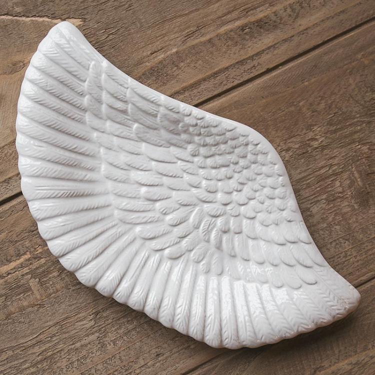 Белое сервировочное блюдо Крыло, S Small White Dish Aile