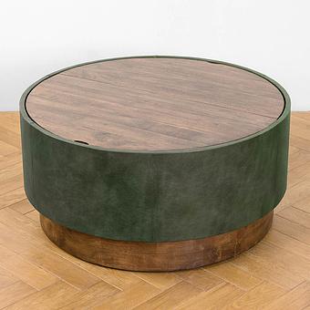 Girona Coffee Table RM