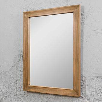Bocca Mirror DB