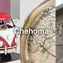 Стильные украшения для интерьера с налётом винтажа от бельгийского бренда Chehoma