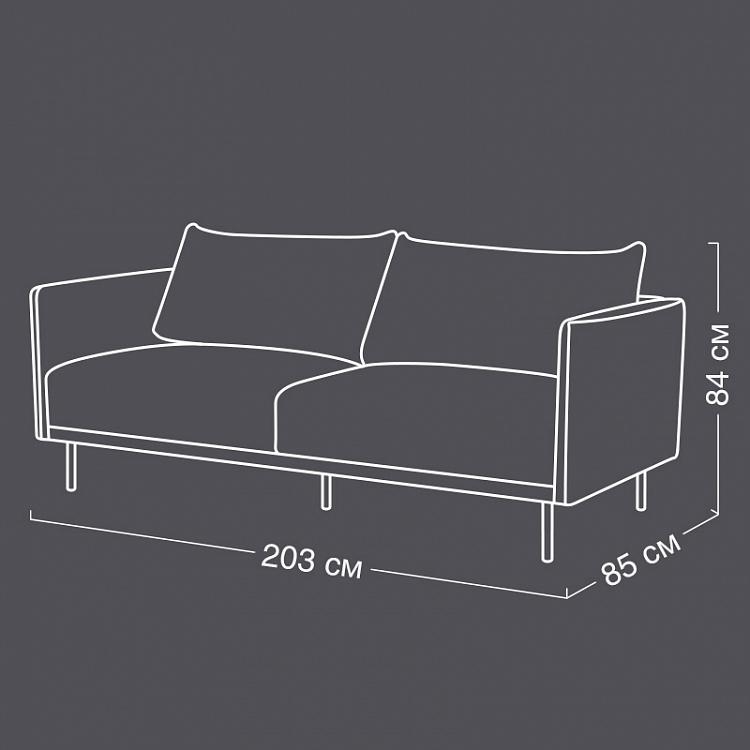 Трёхместный диван Турин Torino 3 Seater