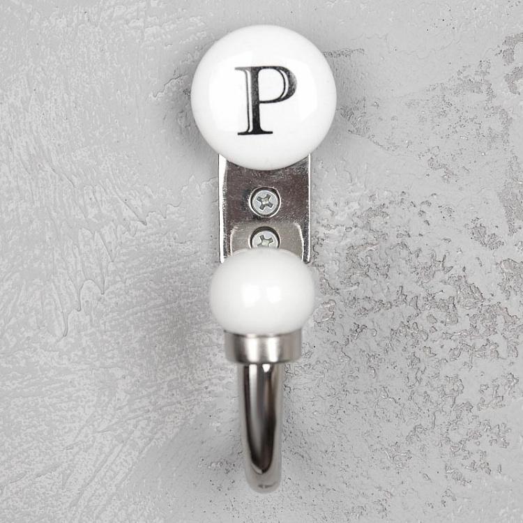 Крючок с буквой P Alphabet Hook P