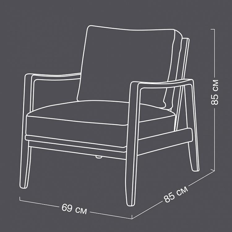 Кресло Бельмонт Belmont Chair RM