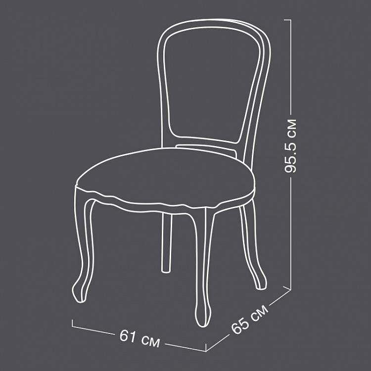 Обеденный стул Жан-Поль, песочные ножки Jean-Paul Side Dining Chair, Oak Sandwashed