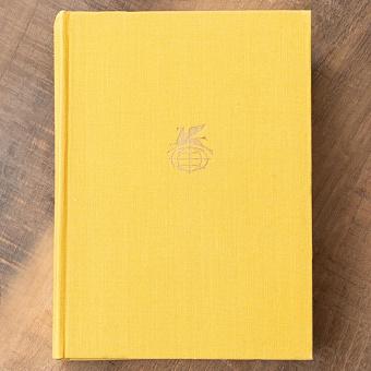 Vintage Book World Literature Library 96