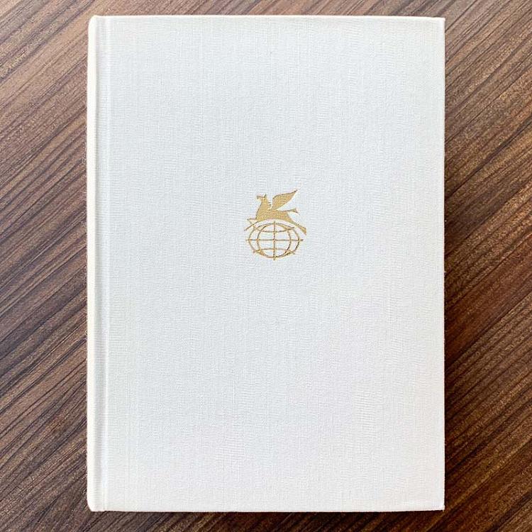 Винтажная книга Библиотека всемирной литературы, том 3. Илиада и Одиссея. Гомер Vintage Book World Literature Library 3