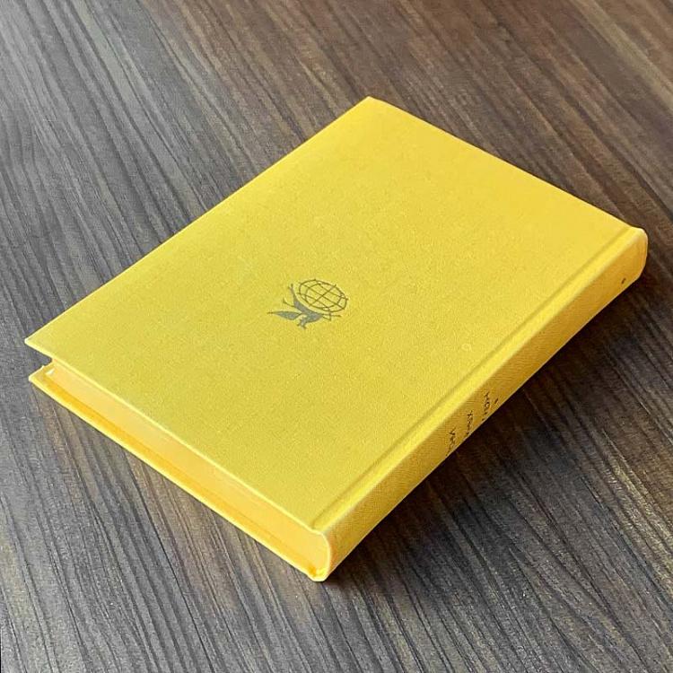 Винтажная книга Библиотека всемирной литературы, том 11-1. Песни южных славян Vintage Book World Literature Library 11-1