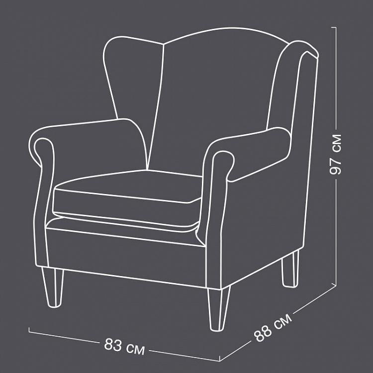 Кресло Ливерпуль Liverpool Chair