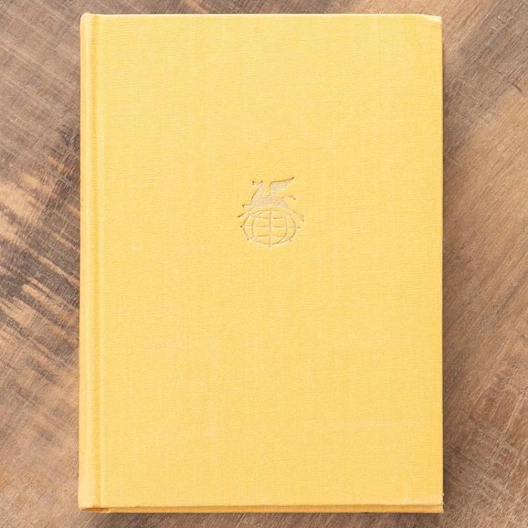 Винтажная книга Библиотека всемирной литературы, том 124. Кобзарь. Стихотворения и поэмы. Т.Г. Шевченко Vintage Book World Literature Library 124