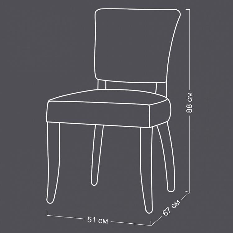 Стул Мами с заклёпками, песочные ножки Mami Dining Chair With Studs, Oak Sandwashed