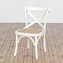 Стул Cousin Silvie Chair White