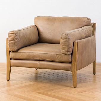 Loffee 1 Seater