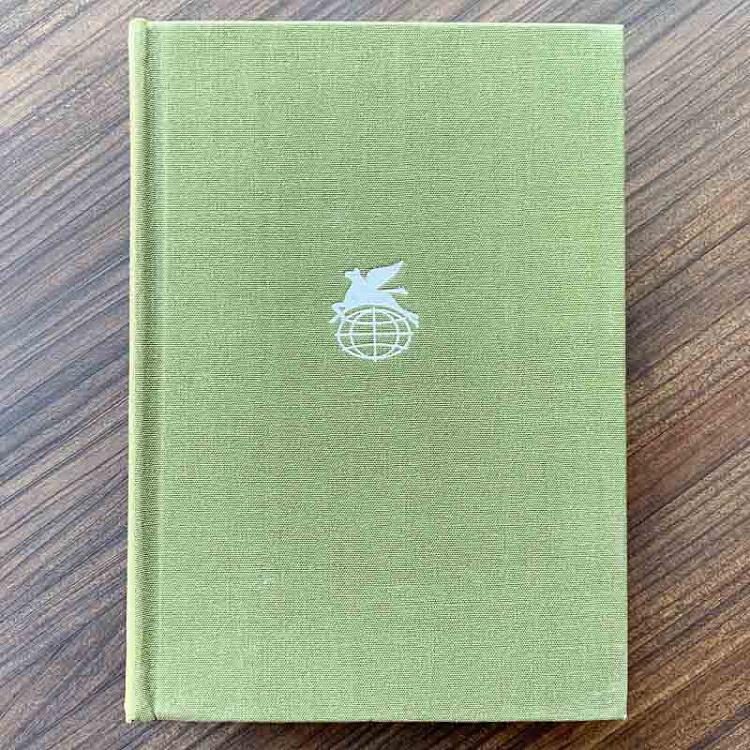 Винтажная книга Библиотека всемирной литературы, том 9-1. Беовульф. Старшая Эдда. Песнь о нибелунгах Vintage Book World Literature Library 9-1