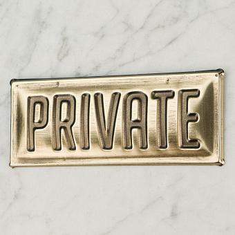 Brass Sign Private