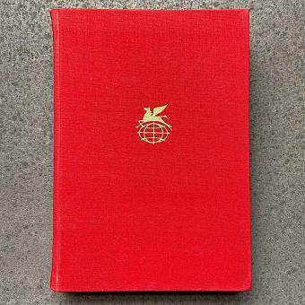 Vintage Book World Literature Library 53-2