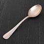 Ложка Hotel Bristol Spoon