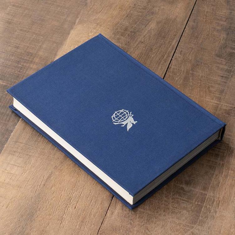 Винтажная книга Библиотека всемирной литературы, том 122. Что делать? Н.Г. Чернышевский Vintage Book World Literature Library 122