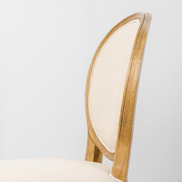 Стул Жан-Поль Jean-Paul Chair