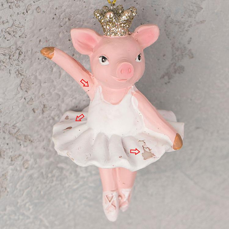 Ёлочная игрушка Танцующая свинка в короне дисконт1 Hanger Dancing Pig With Crown 10 cm discount1