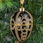 Ёлочная игрушка Xmas Egg Box Black And Gold 9 cm