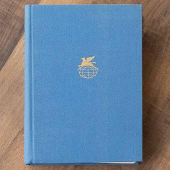 Vintage Book World Literature Library 181