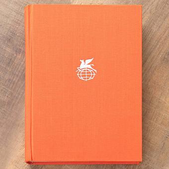 Vintage Book World Literature Library 95-1