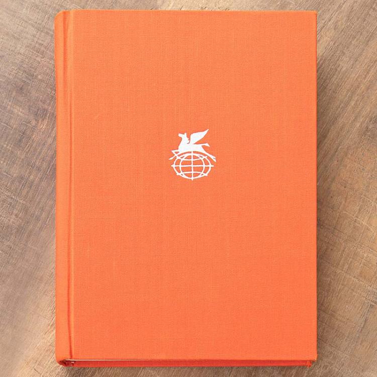 Винтажная книга Библиотека всемирной литературы, том 95-1. Хроника царствования Карла IX. Новеллы. Проспер Мериме Vintage Book World Literature Library 95-1