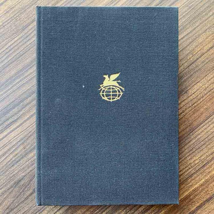 Винтажная книга Библиотека всемирной литературы, том 6. Буколики. Георгики. Энеида. Публий Вергилий Марон Vintage Book World Literature Library 6