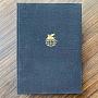 Винтажная книга Vintage Book World Literature Library 6