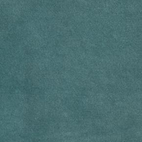 полиэстер Revival Mint