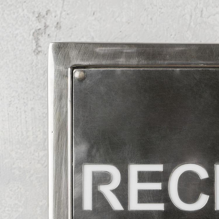 Табличка с подсветкой Ресепшн Illuminated Display Box Reception