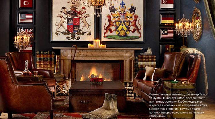 Интерьеры Home Concept были замечены на страницах журнала Living Space