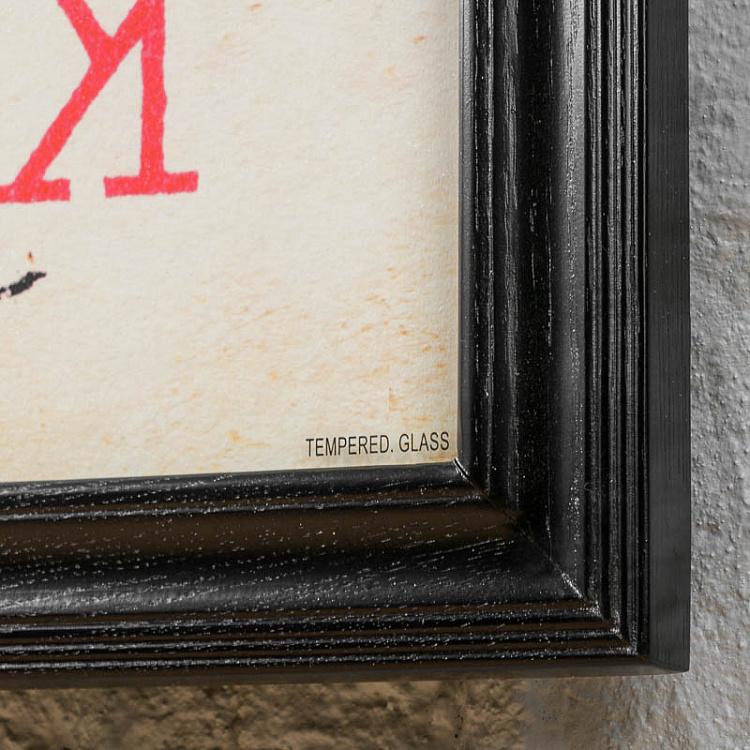 Картина-принт Бубновый Король Cards Konig Diamonds