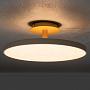 Люстра Asteria Up Ceiling Lamp Large