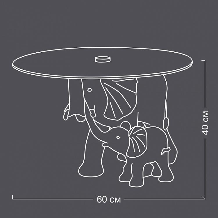 Журнальный стол Слоны Side Table Elephants