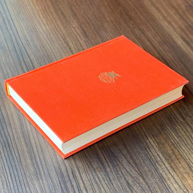 Винтажная книга Библиотека всемирной литературы, том 53 1. Монахиня. Племянник Рамо. Жак-фаталист и его хозяин. Дени Дидро Vintage Book World Literature Library 53-1