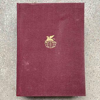 Vintage Book World Literature Library 115-2