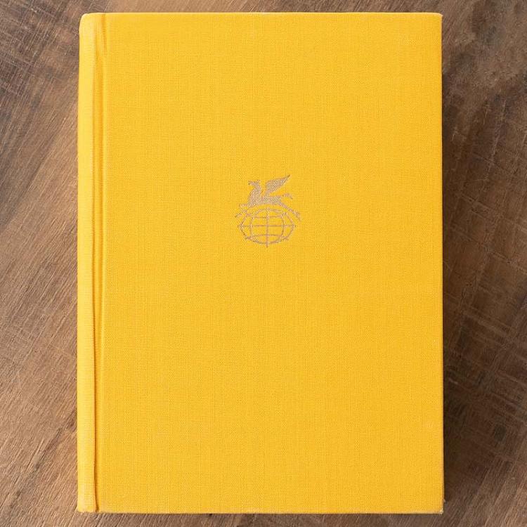 Винтажная книга Библиотека всемирной литературы, том 152. Западноевропейская поэзия XX века Vintage Book World Literature Library 152