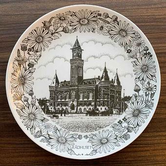 Vintage Plate Radhuset Large
