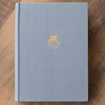 Vintage Book World Literature Library 192-1