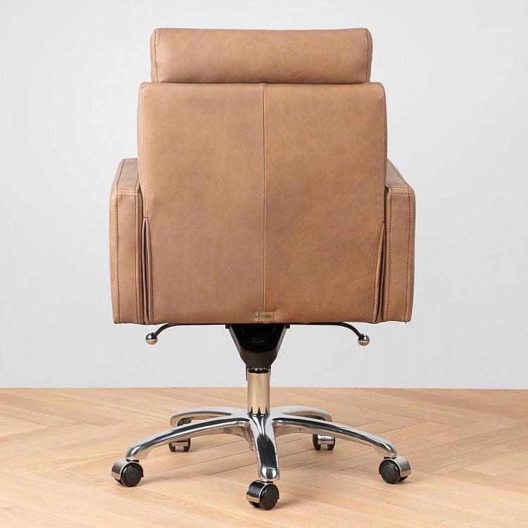 Рабочее кресло Киплинг Kipling Office Chair