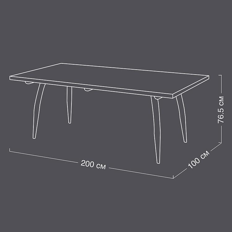 Обеденный стол Будапешт Budapest Dining Table RM