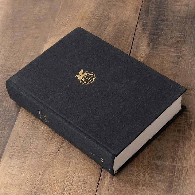 Винтажная книга Библиотека всемирной литературы, том 175. Жан-Кристоф. Книги 01-05. Р. Роллан Vintage Book World Literature Library 175