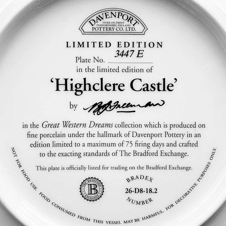 Винтажная тарелка Замок Хайклер Vintage Plate Highclare Castle