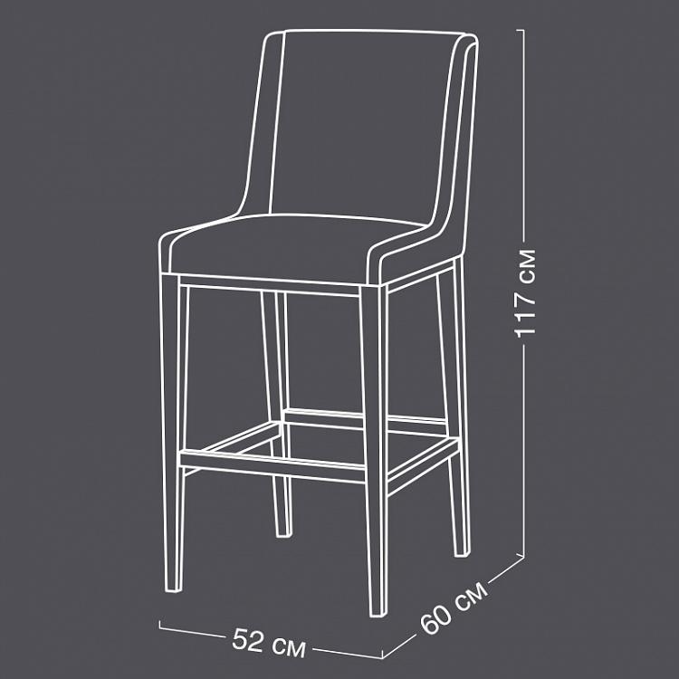 Барный стул Маргарита, светлые ножки Margarita Barstool, Oak Brown