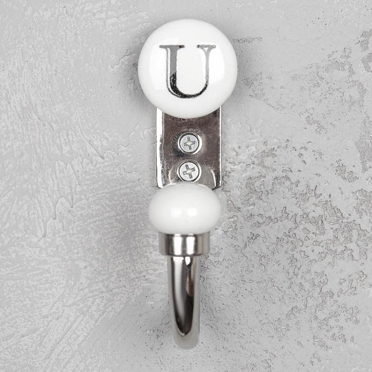 Крючок с буквой U Alphabet Hook U