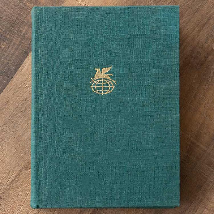 Винтажная книга Библиотека всемирной литературы, том 199. Тихий Дон. М. Шолохов Vintage Book World Literature Library 199