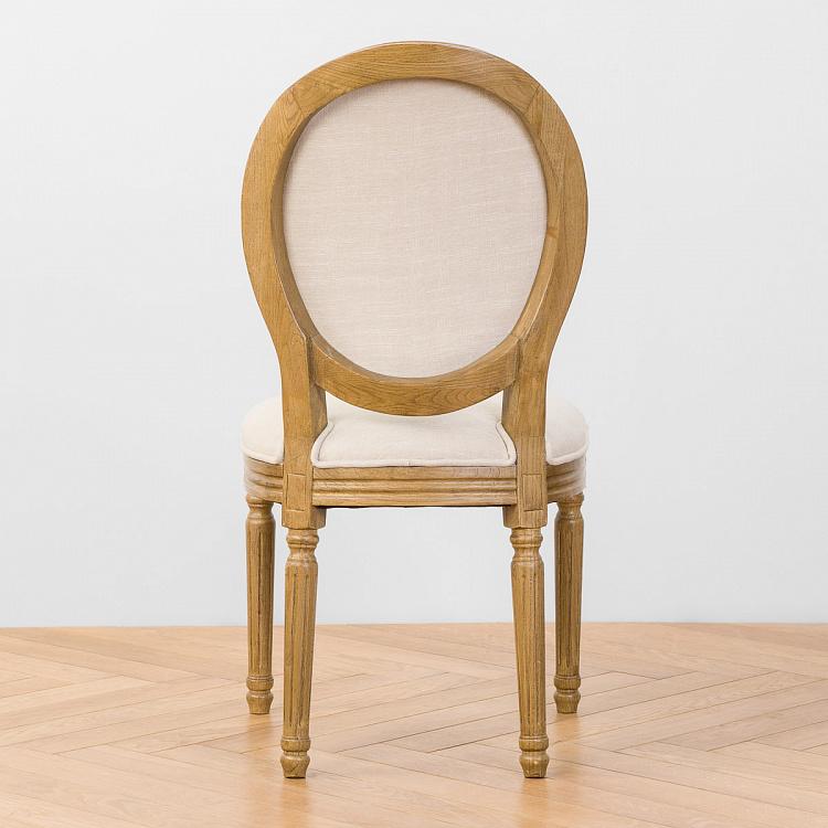 Стул Жан-Поль Jean-Paul Chair