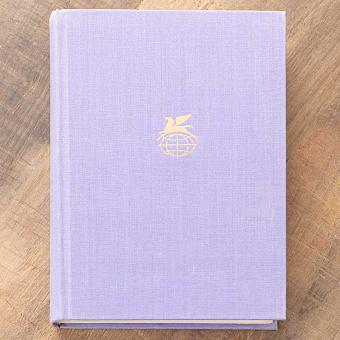 Vintage Book World Literature Library 143